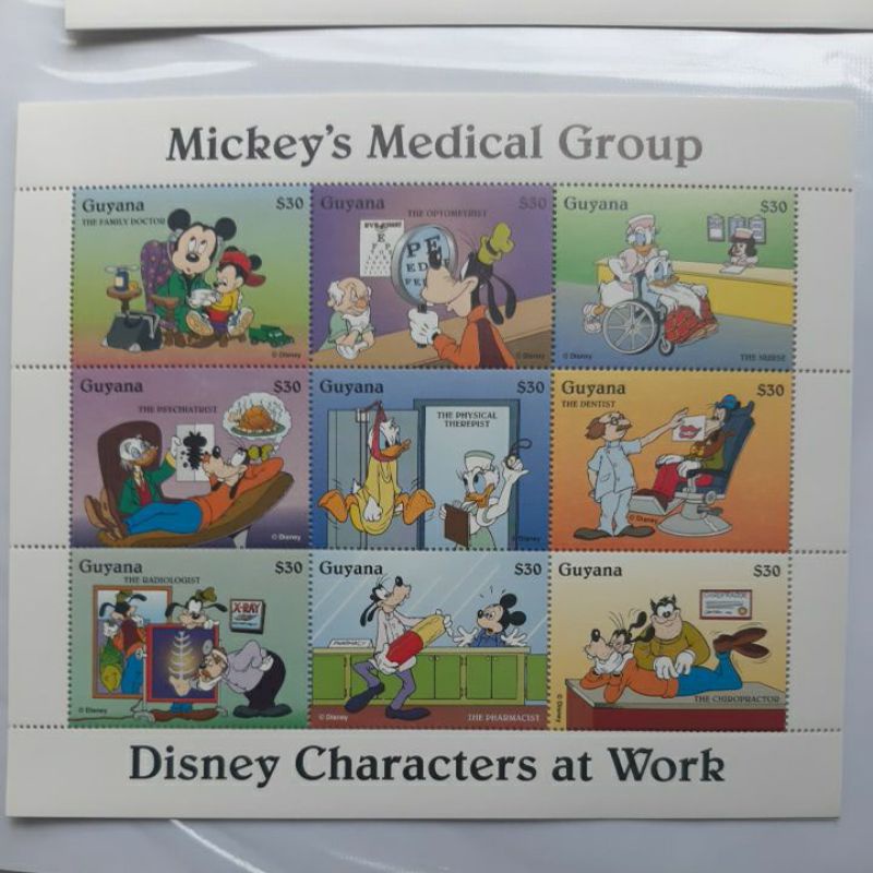 

Perangko Disney Guyana Mickey Medical Group sheet 9 prangko