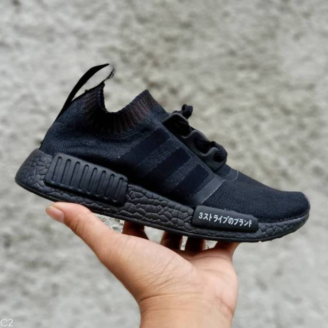 nmd for kids