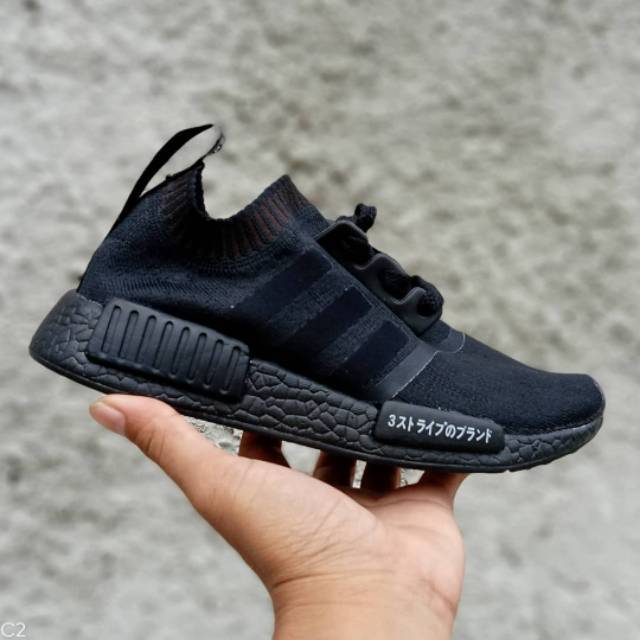 adidas nmd kids
