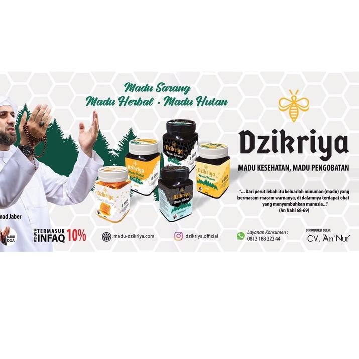 

HARGA MENGEJUTKAN MADU DZIKRIYA SARANG Premium Original CV. Annur