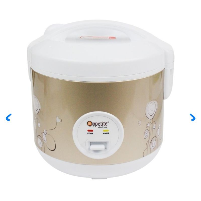 Appetite Electrical Hachi Rice Cooker 1,2 Ltr - Gold