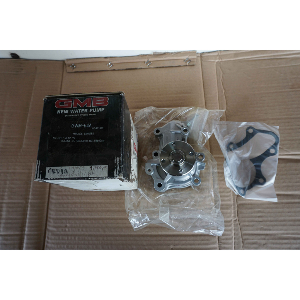 Water Pump Waterpump Mitsubishi Lancer Cedia CS3 1.6 merk GMB GWM-54A