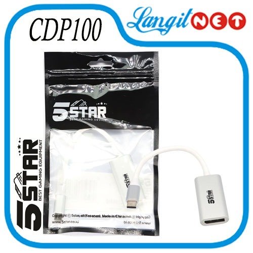 CDP100 5STAR TYPE C MALE TO DP FEMALE CONVERTER