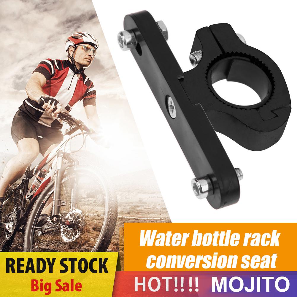 2pcs Bracket Holder Botol Minum Untuk Sepeda Mtb