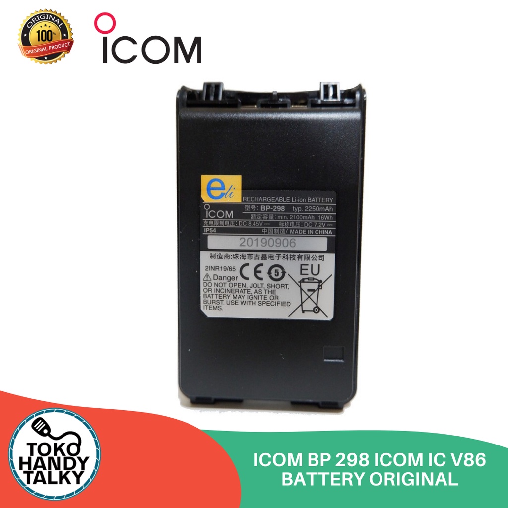 ICOM HANDY TALKY BP 298 ICOM IC V86 BATTERY NEW ORIGINAL