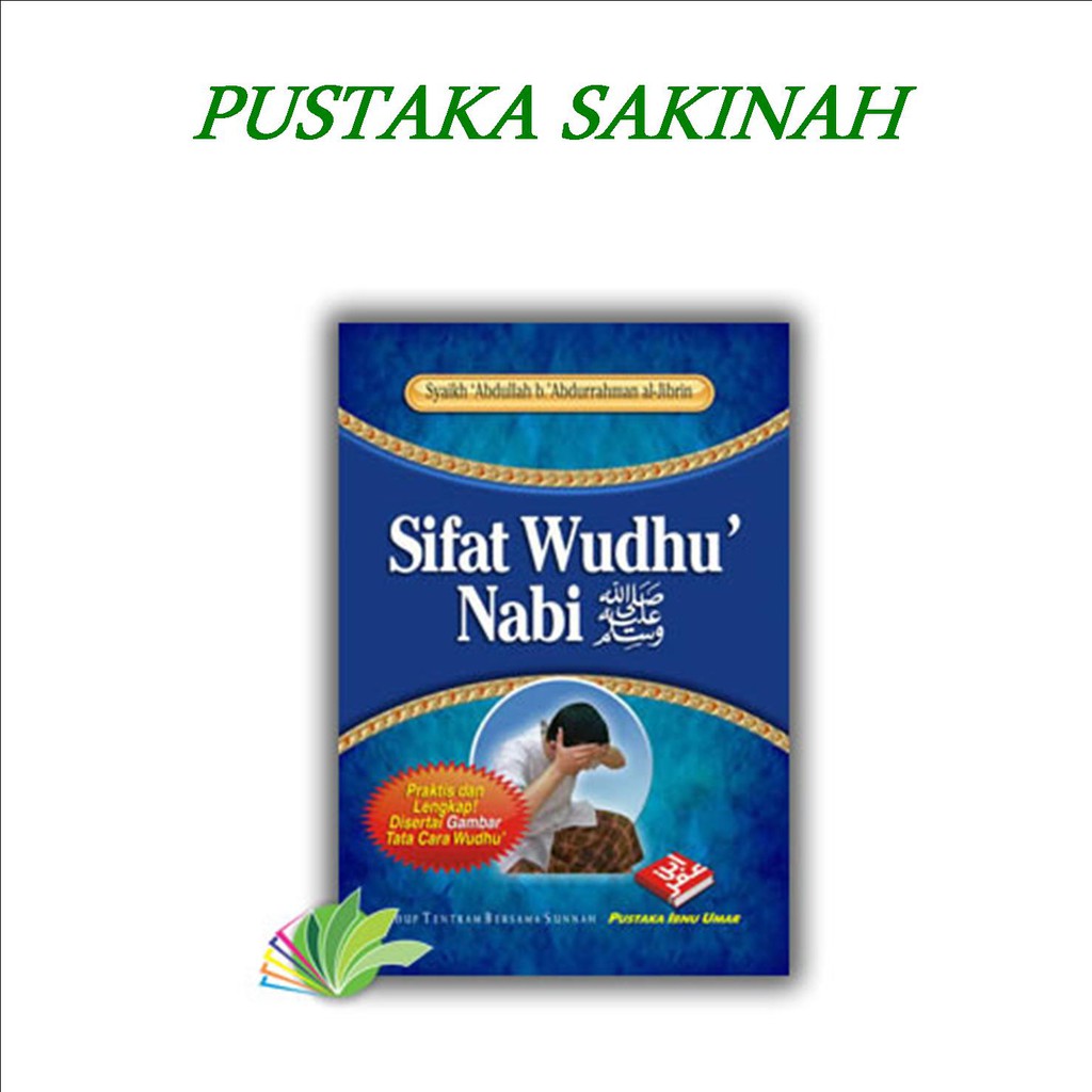 Jual Buku Islam Saku Sifat Wudhu Nabi Pustaka Sakinah Shopee