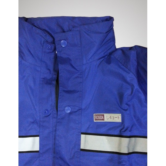 Jas Hujan Rosida R882