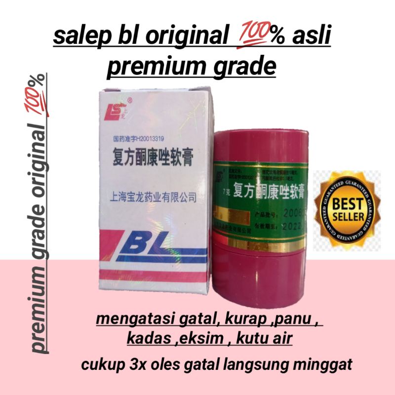 Obat Gatal Herpes Di Apotik Obat Gatal Bekas Herpes Obat Gatal Herpes Zoster Obat Gatal Pasca Herpes