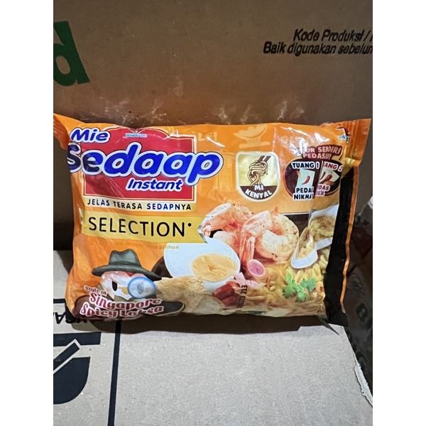 

mie sedaap singapore laksa spicy