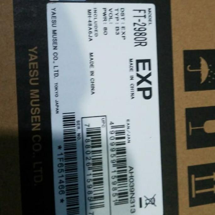 Radio Rig Yaesu Ft2980R/E Garansi Yaesu Ft 2980 Ft2980 2980