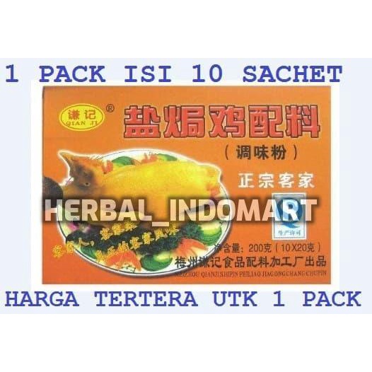 

QIAN JI Bumbu Ayam Garam BRAISED SALT CHICKEN FLAVORING POWDER