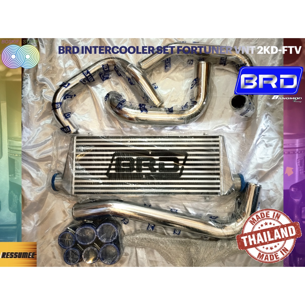 BRD Intercooler Set Toyota Fortuner Hilux VNT VNTurbo 2KD 12-15 FMIC