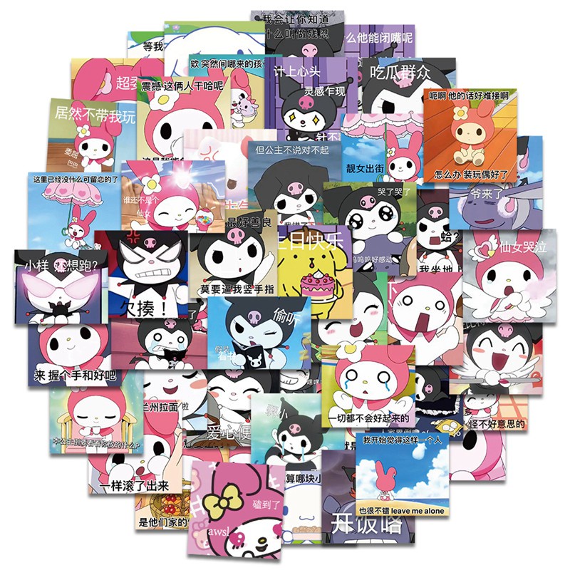 60pcs Sanrio Cute Emoji Pack Sticker Cartoon Kuromi Melody Big Ear Dog HelloKitty Waterproof Decoration