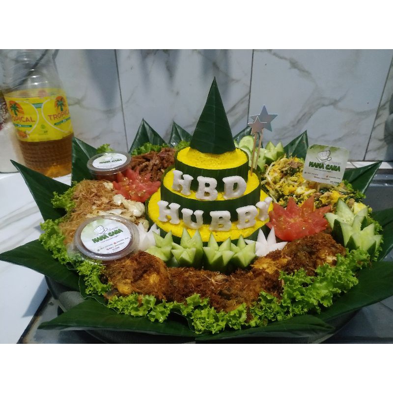 

Nasi Tumpeng