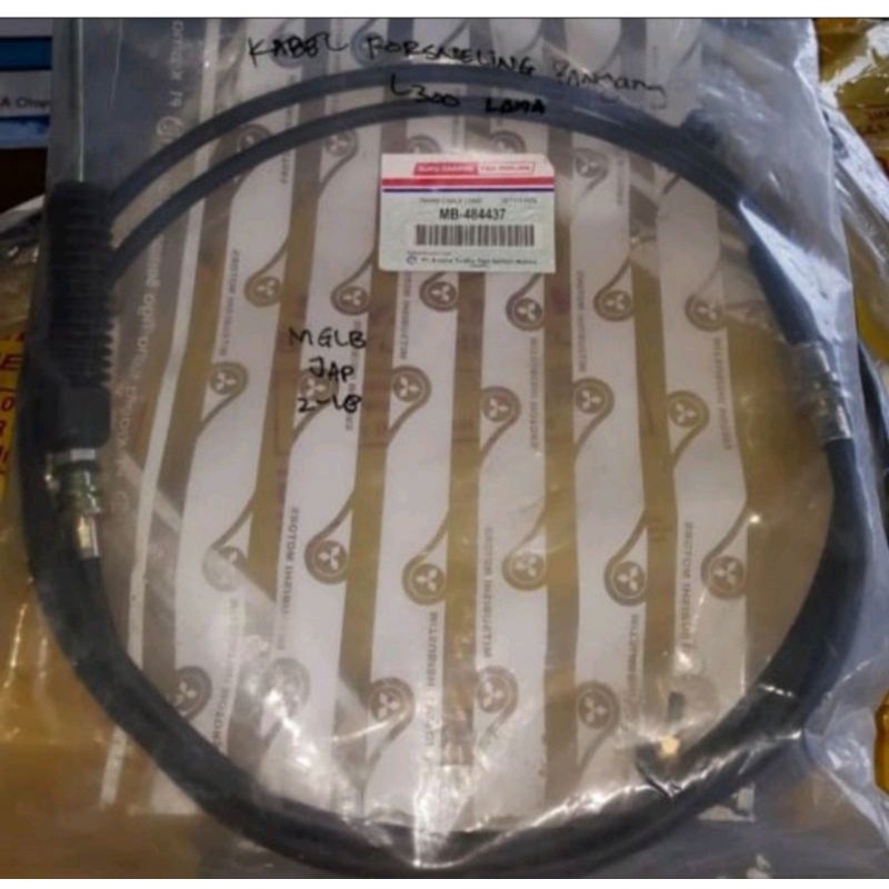 Kabel Transmisi L300 Diesel Panjang