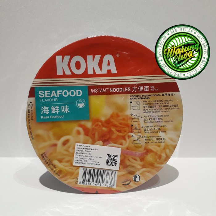 

mie koka no msg bowl seafood 90 gram