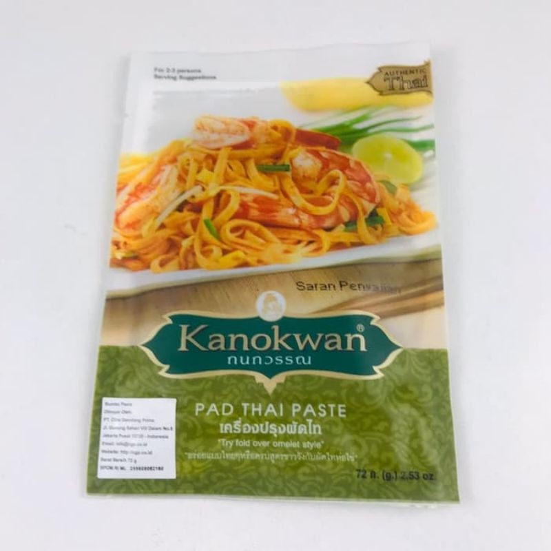 

KANOKWAN PAD THAI PASTE 50GR