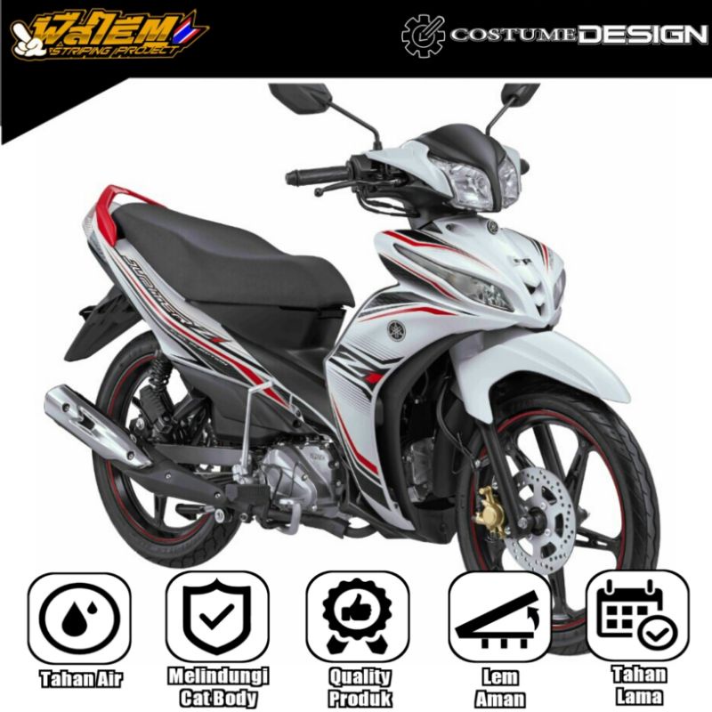 STRIPING JUPITER Z1 2013 LAGENDA 115 Z PUTIH