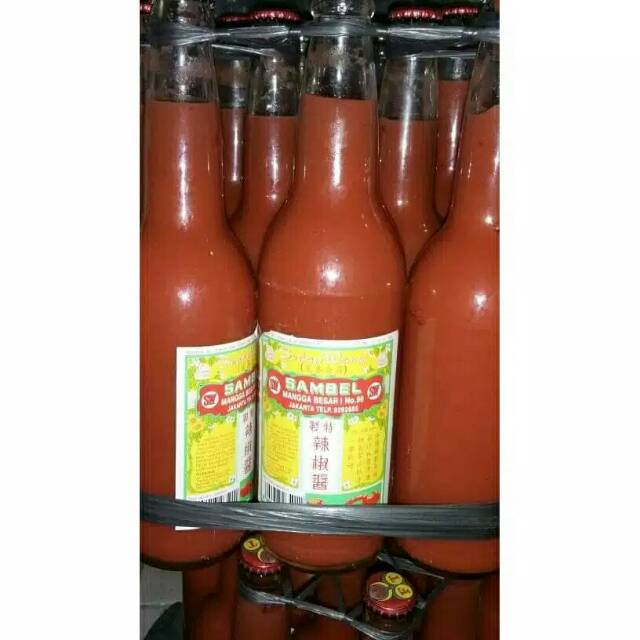 

Sambel sedap wangi mangga besar/Fengtai