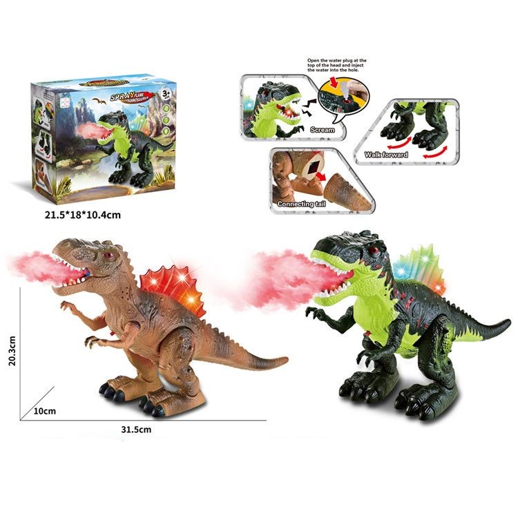 Mainan Anak SPRAY FLAME TYRANNOSAURUS Mainan Dinosaurus Trex Berasap