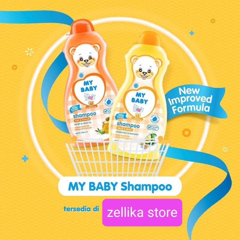 MY BABY SHAMPOO 200ML (2VARIAN)