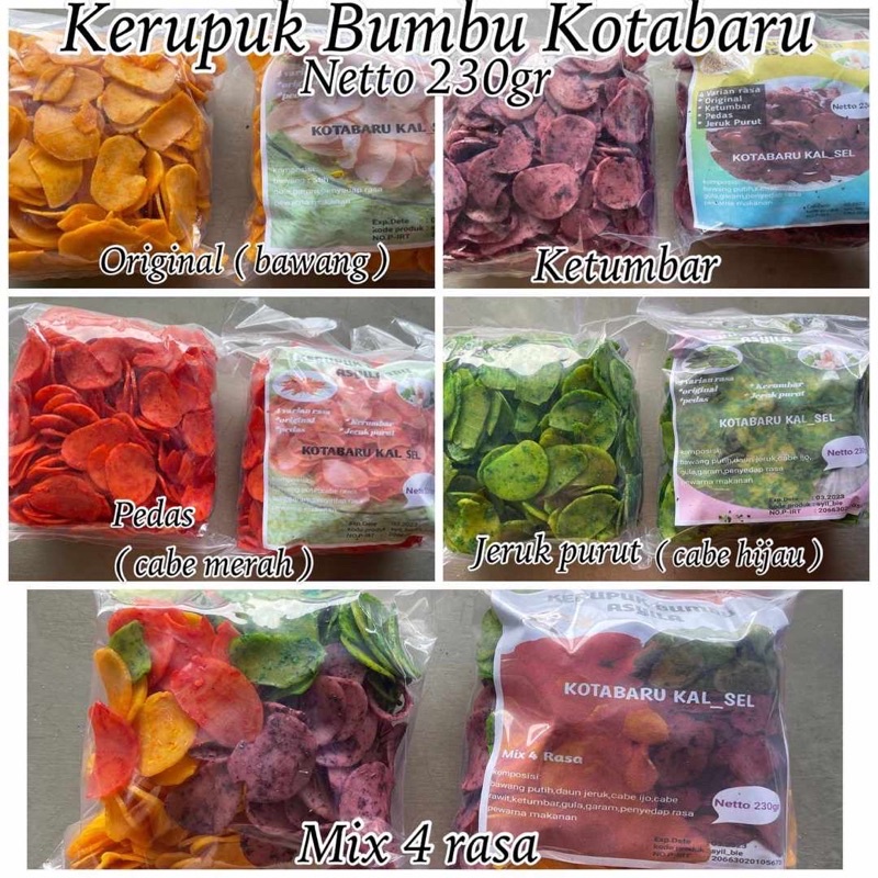 

Krupuk Bumbu kotabaru