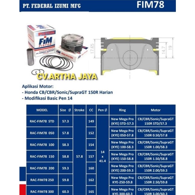 PISTON KIT FIM FIM78 HONDA SONIC 150 R / CBR 150 LED / SUPRA GTR 150 / NEW CBR LED / CB LED ( 57,3 / 57,8 / 58,3 / 58,8 / 59,3 / 59,8 / 60,3 ) ( STD / 050 / 100 / 150 / 200 / 250 / 300 ) ( PEN 14 / PIN 14 )-6