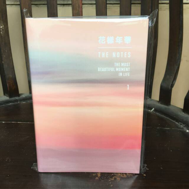 BTS THE NOTES 1 HYYH