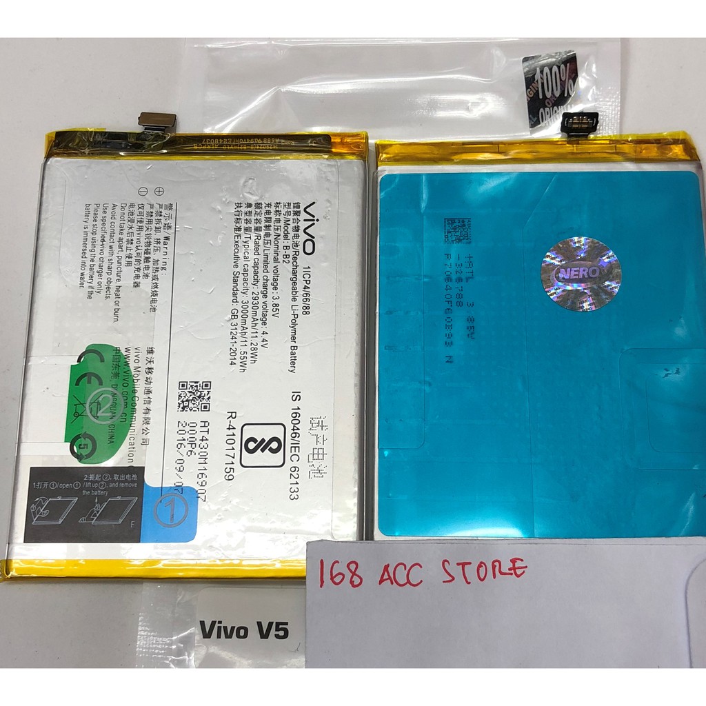 BATERAI VIVO V5 / VIVO V5S / BATERAI VIVO B-B2 ORI