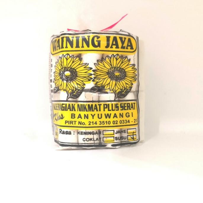 

kue bagiak khas Banyuwangi