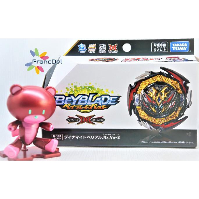 Promo Awal tahun Beyblade Burst Dynamite Battle Dynamite Belial Takara Tomy - Belial Big Sale