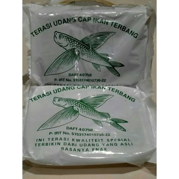 TERASI UDANG CAP IKAN TERBANG