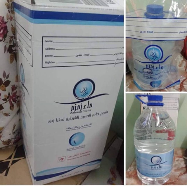 

AIR ZAM ZAM 5 LITER MURAAH!! DIJAMIN ASLI JIKA TIDAK UANG KEMBALI!!