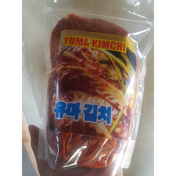 

KIMCHI