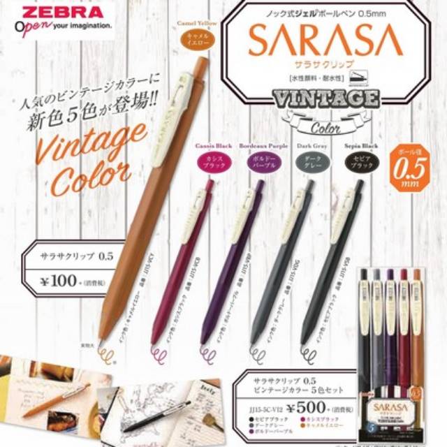 

Pulpen Gel Zebra Sarasa New Vintage Series 0.5mm