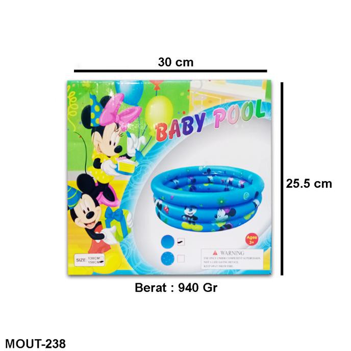 BABY POOL 150 kolam renang anak mini portable bahan karet - MOUT-238