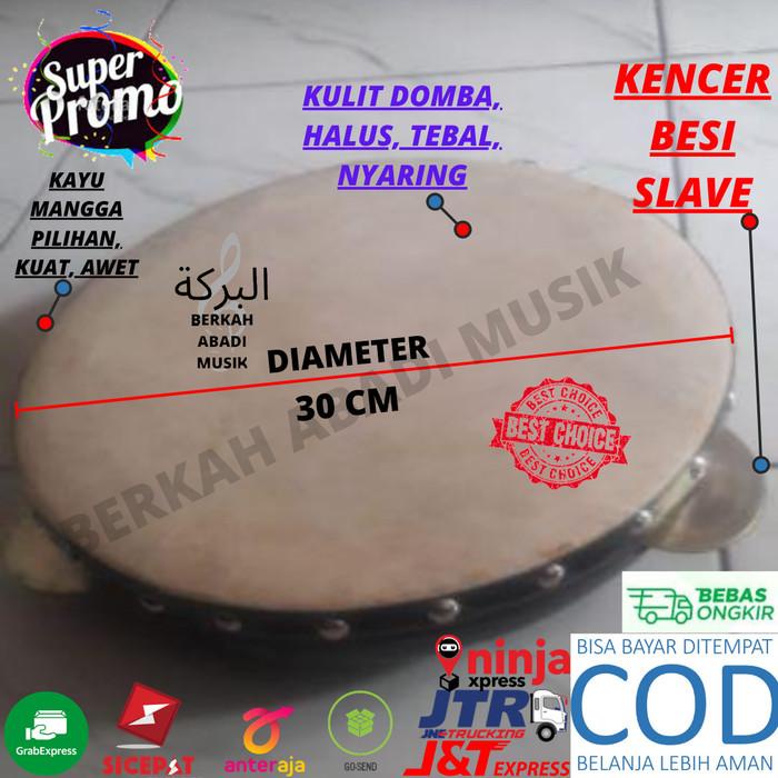 Rebana | Hadroh Satuan 30 Cm Rebana Satuan Rebana Hadroh Terbangan Hadroh