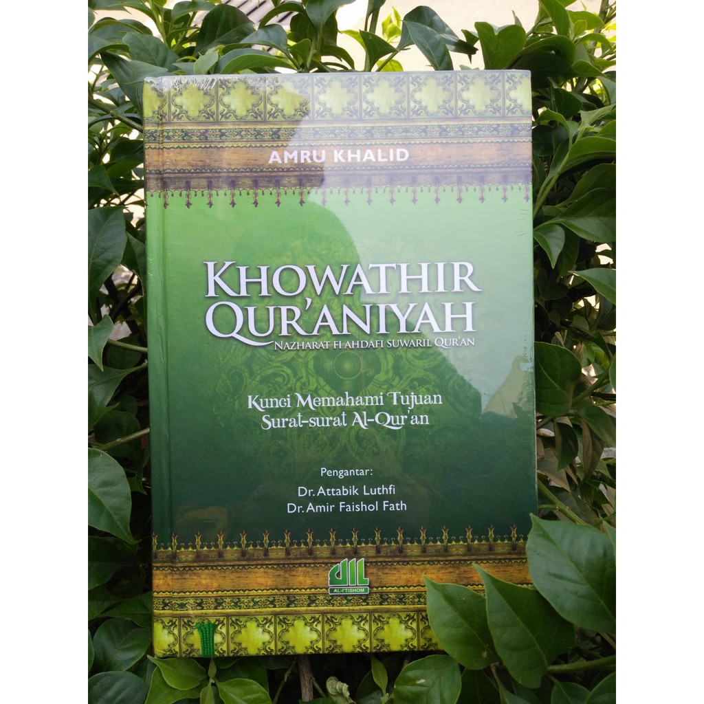 [BISA BAYAR DITEMPAT PROMO -] Khowatir Quraniyah – Buku Khowathir Quraniyah Karya Amru Khalid - Buku