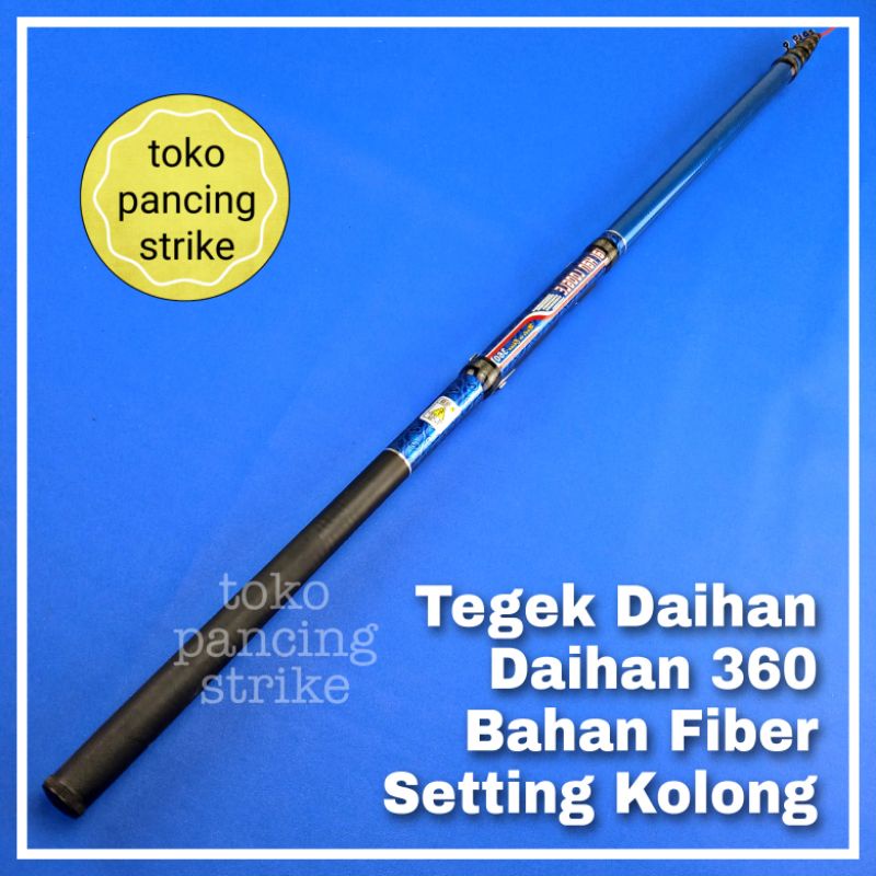 joran pancing tegek daihan loogle set kolong 360 cm fiber