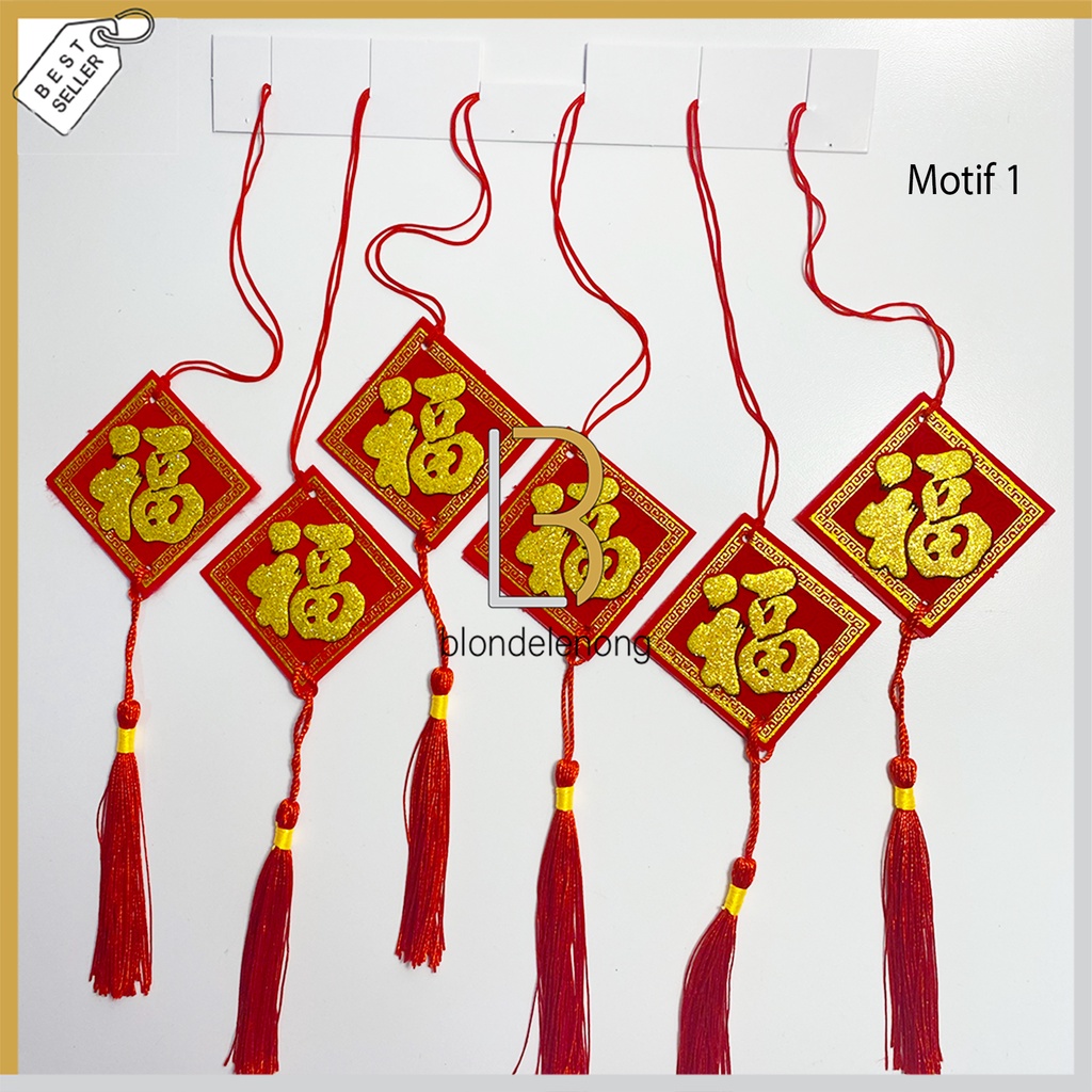 Tasel Tassel Gantungan Hiasan Dekorasi Pohon Imlek Mehwa Meihua Sakura Fuk Hoki Fengshui Souvenir Suvenir Parcel Parsel Hampers Hadiah Gift Imlek New Year Tahun Baru Cina Cny Shio Macan 2022 Rumbai Merah Foil Emas Gold Kaca Pintu Rumah Mobil Murah Import