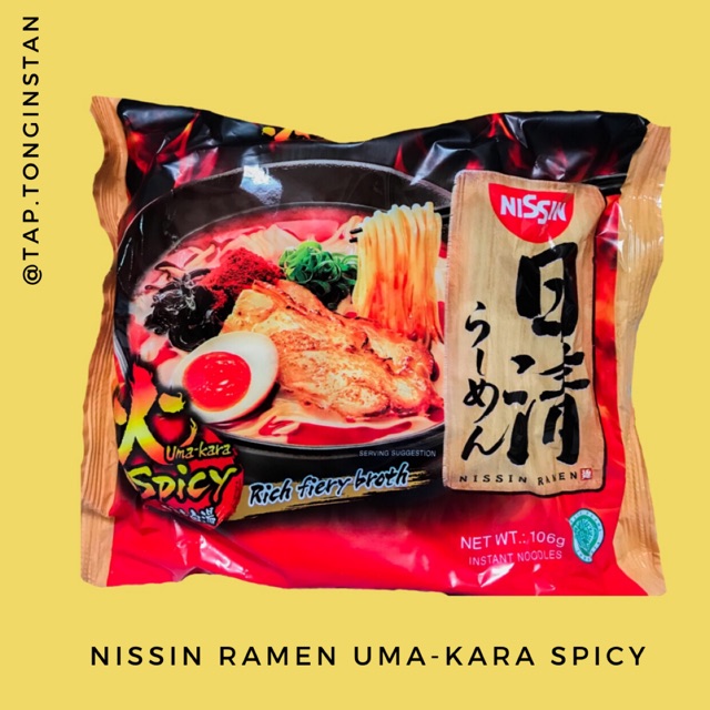 

Nissin Ramen Uma-Kara spicy