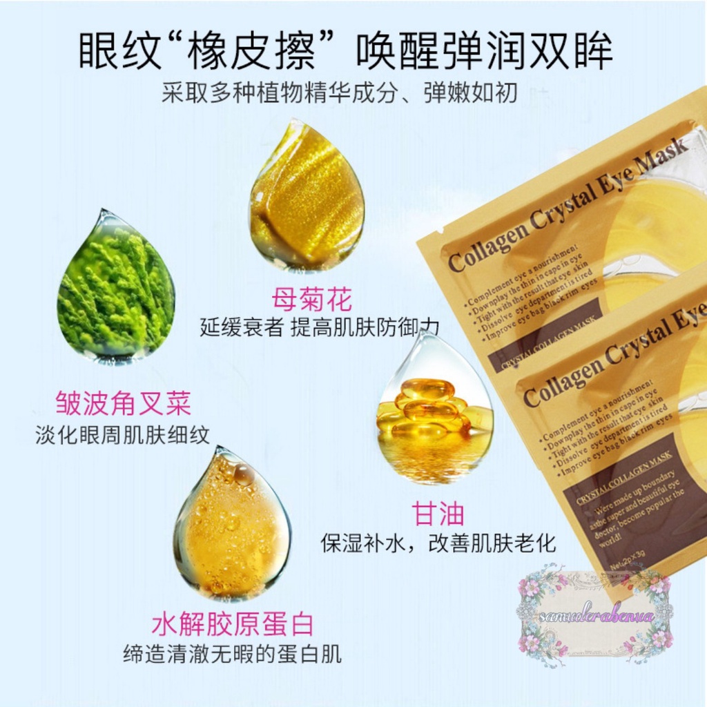 RT24 Masker Mata Crystal Collagen Gel Eye Mask gold Moisturizing Anti Aging penghilang kantung mata panda SB3055