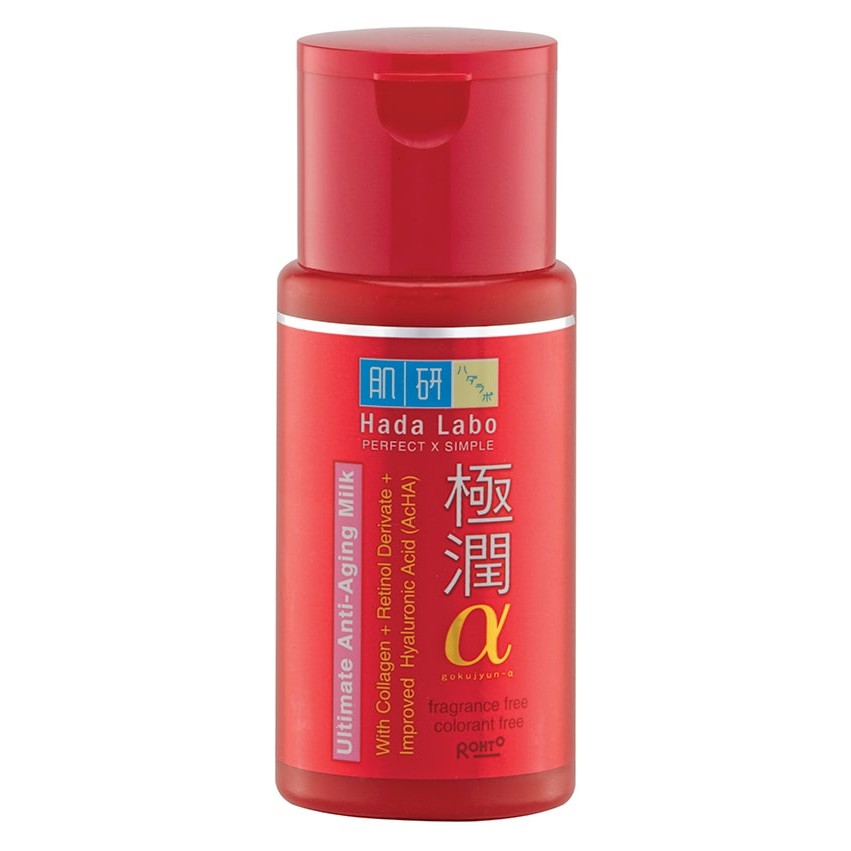 Hadalabo Gokujyun Ultimate Anti-Aging Milk 100ml