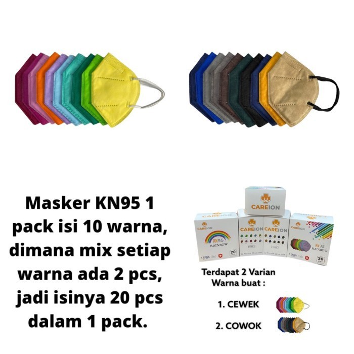 Masker WARNA WARNI KN95 CAREION Masker Pelangi Masker KN 95 Rainbow  - KN95 RAINBOW cewek/cowok