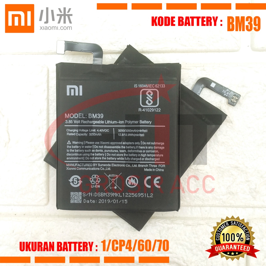 Baterai Battery Original Xiaomi Mi 6 / Kode BM39 Mi6