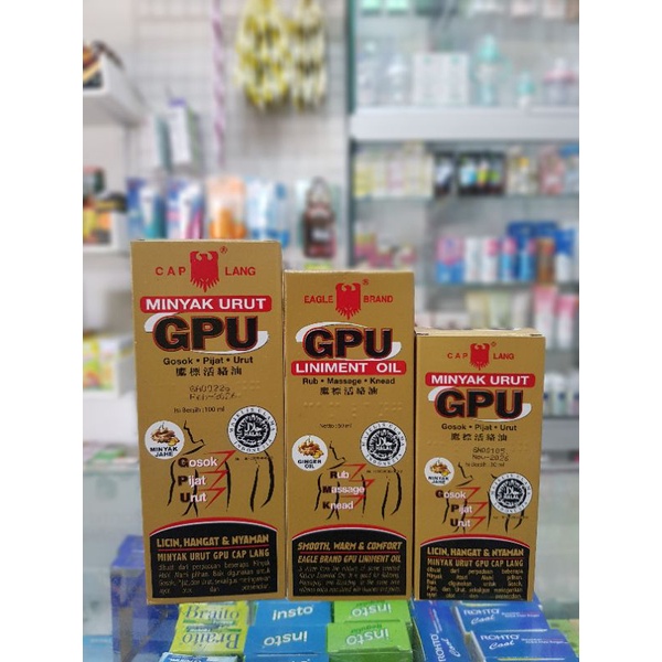 Minyak GPU Jahe/Minyak Urut/Minyak Gosok/Minyak Pijat