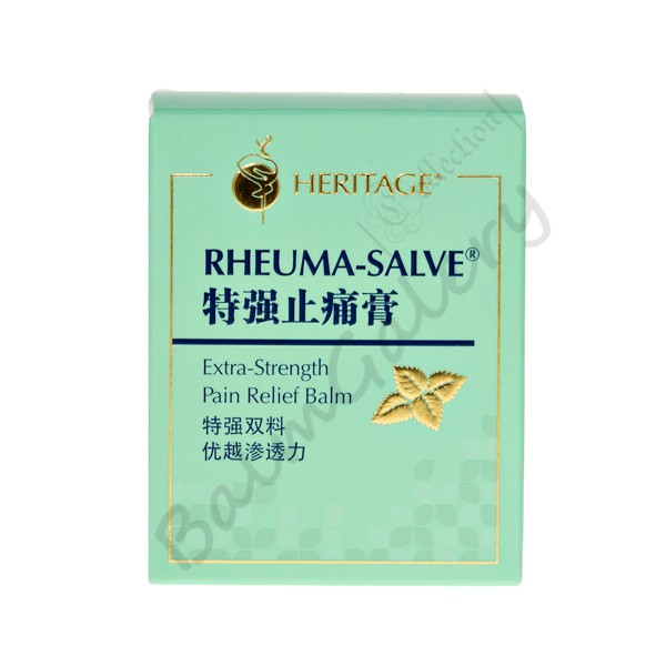 [100% ORI] Rheuma Salve Balm / Balsem Heritage - 50g / Balsem Pereda Nyeri Otot, Rematik, Sakit Pinggang, Pusing, Sesak Nafas dan Mual Original Mentol