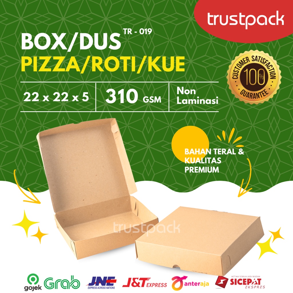 BOX DUS KRAFT KARDUS KOTAK PIZZA ROTI KUE BROWNIES 22x22x5 cm 310 GSM