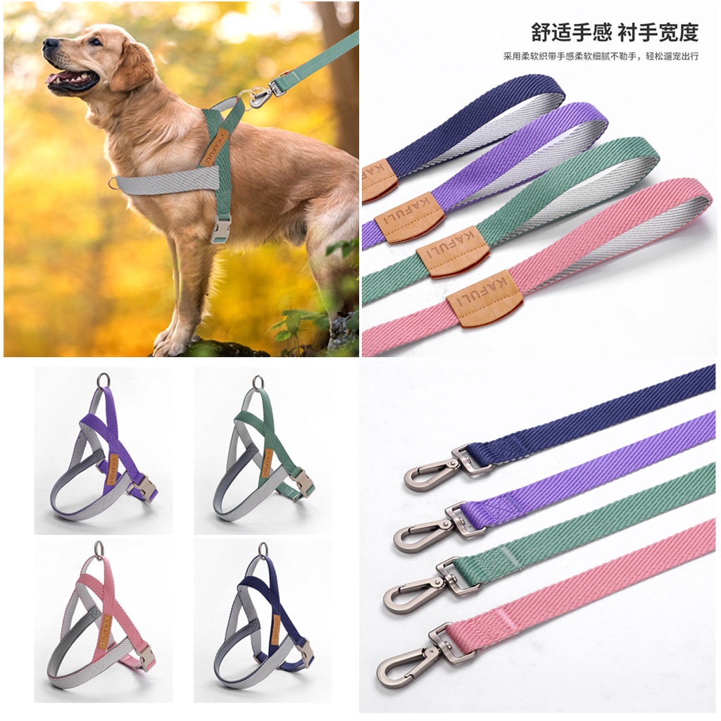 Pet Harness Dog Cat Traction Strap / Tali Tuntun Anjing Kucing Tebal Halus Kualitas Bagus