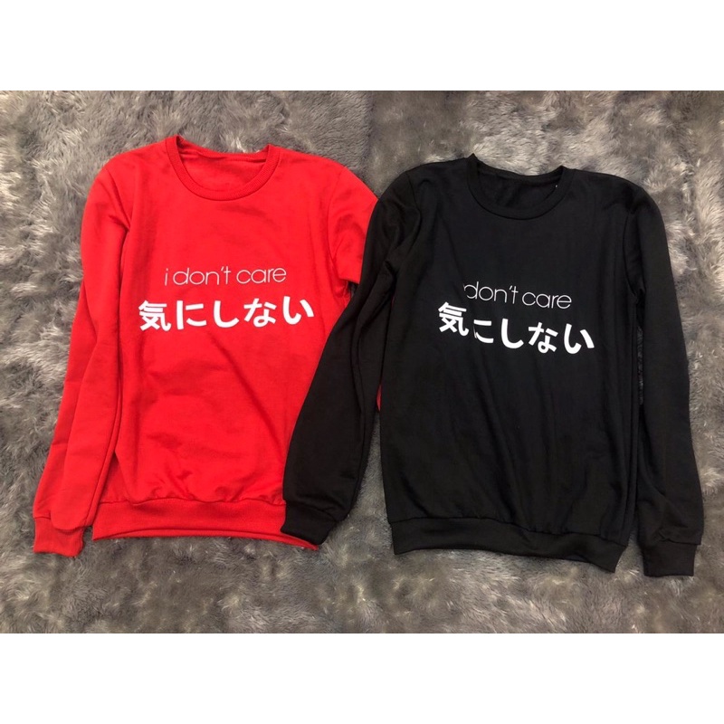 SWEATER WANITA POLOS / SWEATER BASIC
